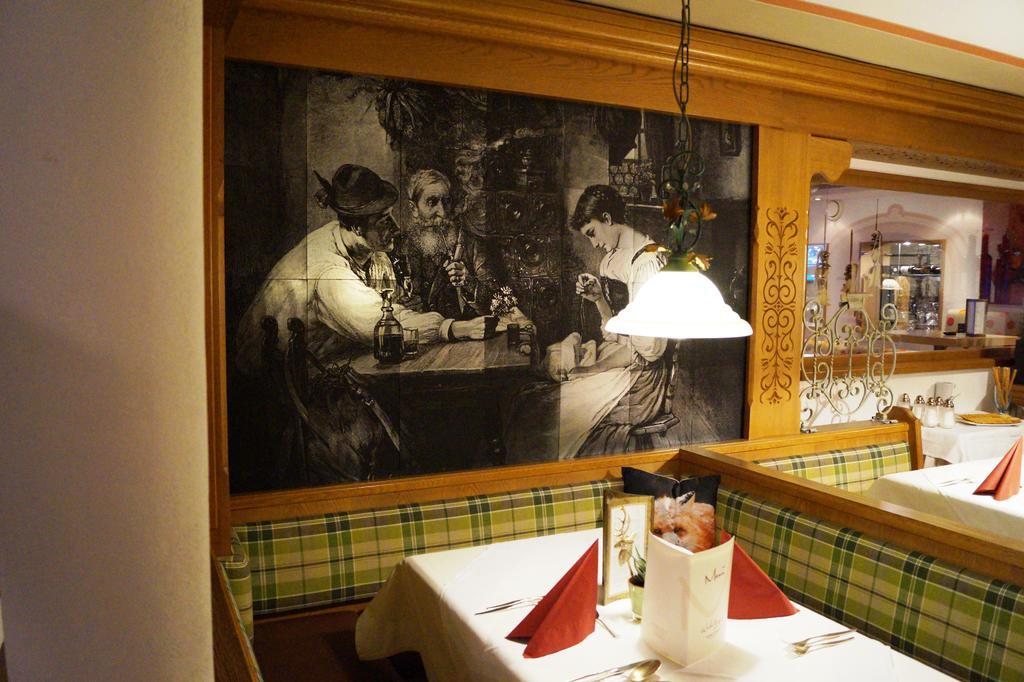 Hotel Wechselberger Saalbach-Hinterglemm Cameră foto